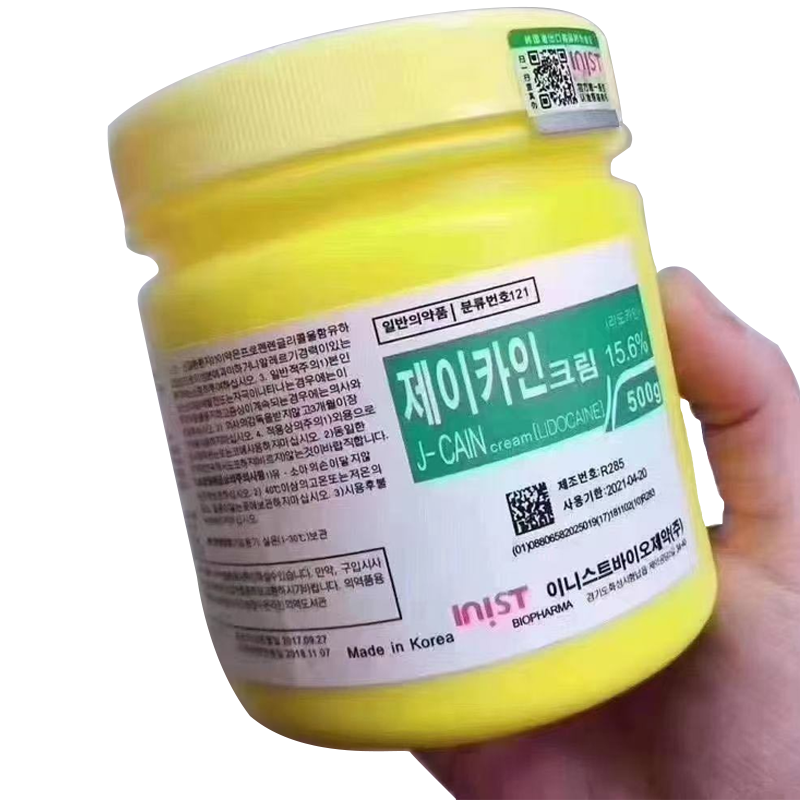 Strongest Skin Numbing Cream 29.9% Lidocaine for Tattoo Waxing Injection Painless 500g Work Fast